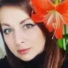 Отзыв от Майя Ершова