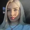 Отзыв от Инесса Касаткина