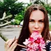 Отзыв от Александра Шевцова